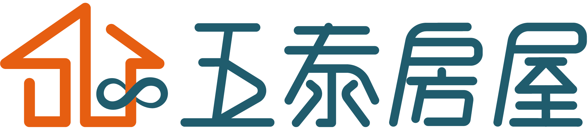 五泰房屋